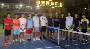 热烈祝贺“首届广州业余网球单打精英赛”圆满落幕！